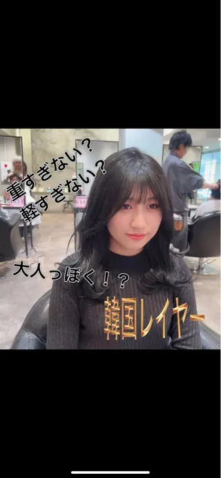 セミロング ✨毛髪診断で絶対綺麗 ✨美髪艶髪専門✨高浪のヘアスタイル