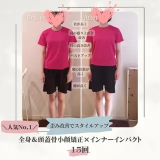 矢吹 莉菜のエステ・リラクイメージ