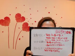 カラー ヘアアレンジ ネイル マツエク・マツパ mayury salonのエステ・リラクイメージ