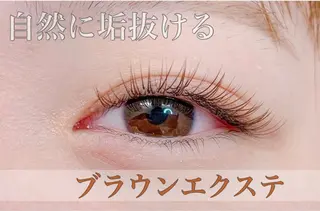 マツエク・マツパ MEME 山本友香のマツエク・マツパデザイン