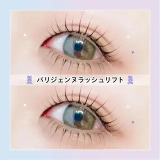 マツエク・マツパ Lila徳島所属・Lila 徳島のマツエク・マツパデザイン