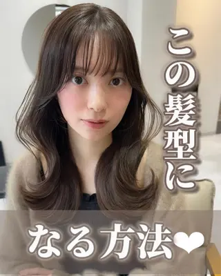 セミロング カラー topstylist 芳賀みなみのヘアスタイル