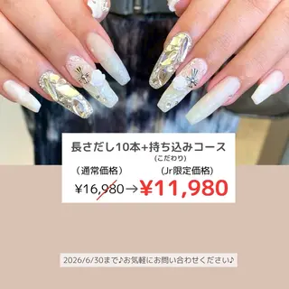 ネイル ate 新都心店 Arisaのネイルデザイン