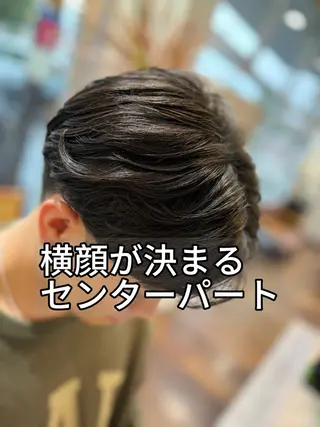 ショート メンズ 朝セット楽！指名多数 メンズ特化/黒部由徒のヘアスタイル