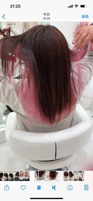 ロング カラー 山森 大地のヘアスタイル