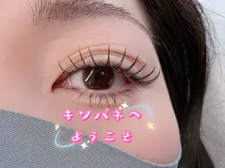 マツエク・マツパ キンバネ・サロン 高田馬場店のマツエク・マツパデザイン