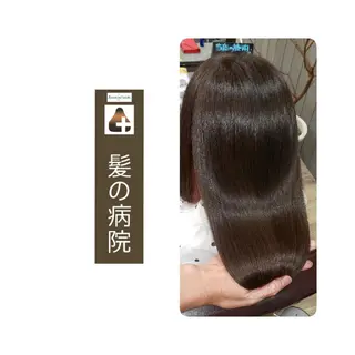 セミロング カラー 髪の病院  ルーミールームのヘアスタイル