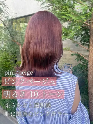 ミディアム カラー 顔周りカット 【オノザワリョウ】のヘアスタイル