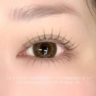 マツエク・マツパ HARUNA eyelistのマツエク・マツパデザイン
