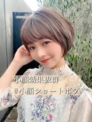 ショート カラー パーマ 大人かわいい💍🤍 ボブ/ショートボブのヘアスタイル