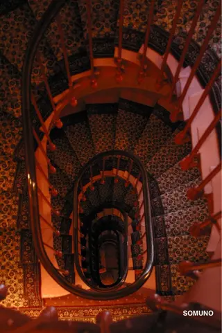 田村 竜一のヘアスタイル