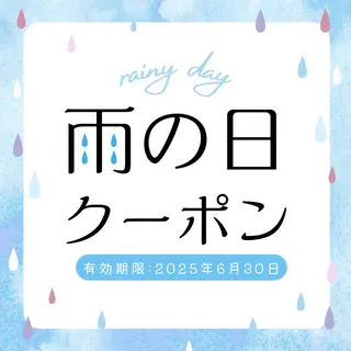 鈴木 愛花のエステ・リラクイメージ