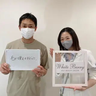 セルフホワイトニング 🦷口元垢抜け✨のその他イメージ