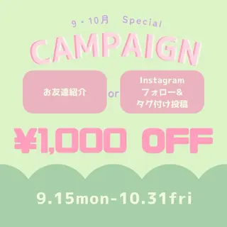 マツエク・マツパ laboT satsukiのマツエク・マツパデザイン