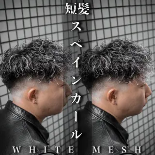 ショート カラー パーマ メンズ 💈men's💈 satoru中目黒のヘアスタイル