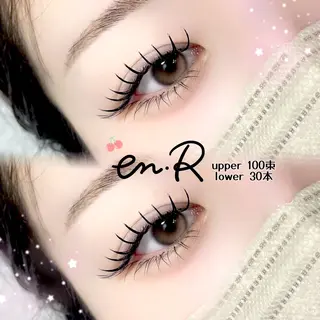 マツエク・マツパ en.R soraのマツエク・マツパデザイン