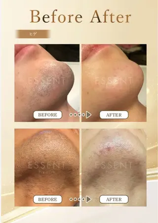 I. Hirokoのエステ・リラクイメージ