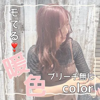 ミディアム カラー 【ただの天才 🎨】のヘアスタイル