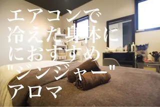 浜野 恵美のエステ・リラクイメージ