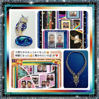 小沼 美希恵のその他イメージ
