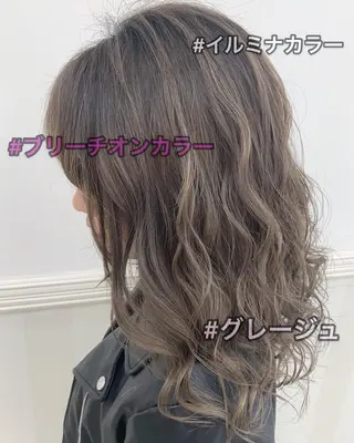 ミディアム カラー ブリーチ/バレイヤ ージュ川端裕司のヘアスタイル