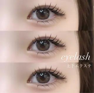 マツエク・マツパ eyelist yuukaのマツエク・マツパデザイン