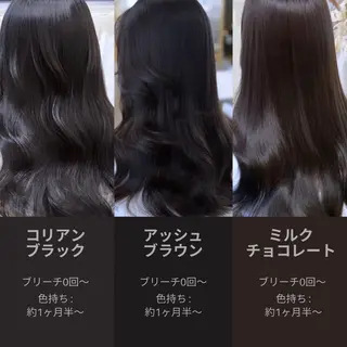 ロング カラー🇰🇷 💕髪質改善のヘアスタイル