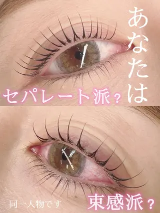 マツエク・マツパ msm. MIYURIの眉毛・アイブロウイメージ