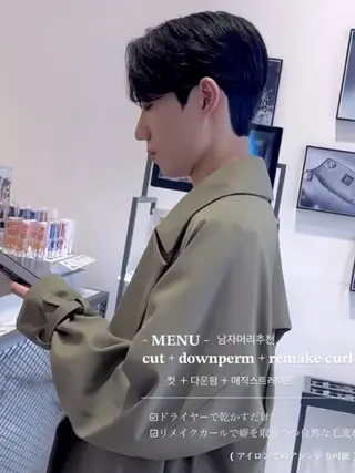 ショート パーマ メンズ SALOWIN 新宿三丁目East所属・メンズ/남자머리✂️ ダウンパーマ/成富のヘアスタイル