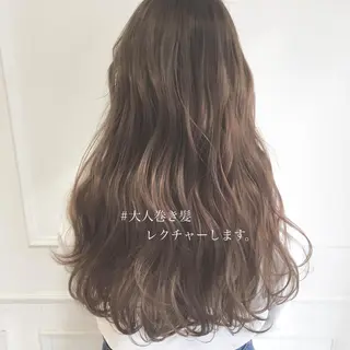 ロング カラー パーマ ヘアアレンジ ◆感動口コミ/最小顔 理論カット◆森口 峻のヘアスタイル