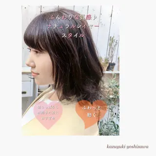 ミディアム カラー 【似合わせ美容師 ✂️】吉澤和幸のヘアスタイル