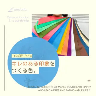 ナリシマ アキエのその他イメージ
