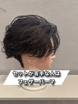 メンズ 本田 有里のヘアスタイル