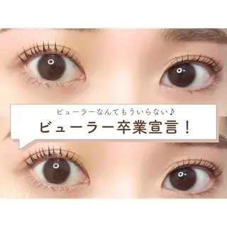 マツエク・マツパ FORTE ゆうかのマツエク・マツパデザイン