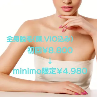 Private salon Leiのエステ・リラクイメージ