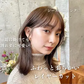 ミディアム カラー 内野 龍海 / レイヤーカットのヘアスタイル