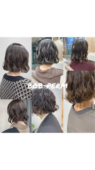 パーマ ボブパーマコテ巻き風 パーマNo1深江秀平のヘアスタイル