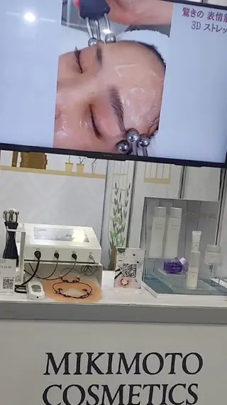 パールフェイスエステ かおるのエステ・リラクイメージ