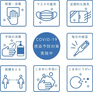 セミロング カラー パーマ ヘアアレンジ メンズ キッズ ネイル マツエク・マツパ Chloe-クロエ- 脱毛/フェイシャルのエステ・リラクイメージ