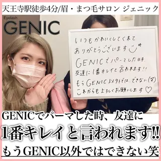 マツエク・マツパ Eyelash GENICのマツエク・マツパデザイン