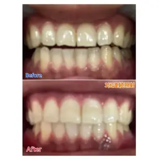 Ｍ渋谷 ホワイトニングのエステ・リラクイメージ