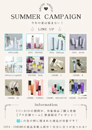 ショート カラー パーマ 🫧髪質改善艶カラー _マエダ 🫧のヘアスタイル