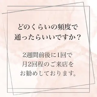 【バスト専門店 】 Kiana のエステ・リラクイメージ