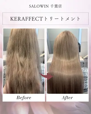 ロング 松田 啓志のヘアスタイル