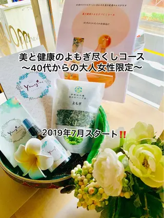 美と健康の専門家 さいとうゆうこのエステ・リラクイメージ