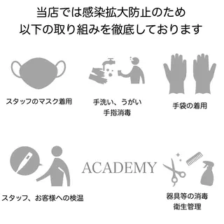 I S所属・🪞透明感カラー🫧 縮毛矯正🥇かずきのヘアスタイル