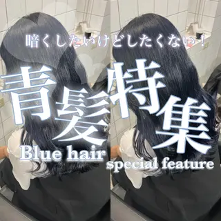 ミディアム カラー ヘアアレンジ 韓流トレンドヘア 🎀RINAKO🎀のヘアスタイル