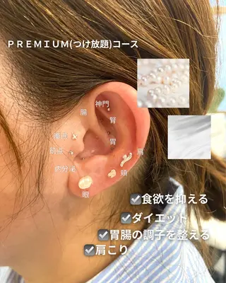 Q1000所属・Ri noのその他イメージ