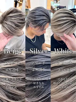 ミディアム カラー メンズ バレイヤージュ/ シャドウルーツ/安室のヘアスタイル