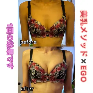 パラ・ ディのエステ・リラクイメージ